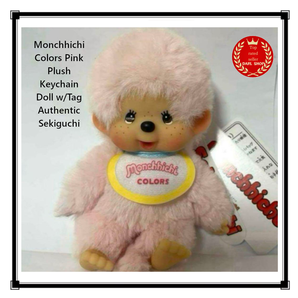 Monchhichi Pink Plush Keychain Doll Authentic Sekiguchi Japan New with Tag