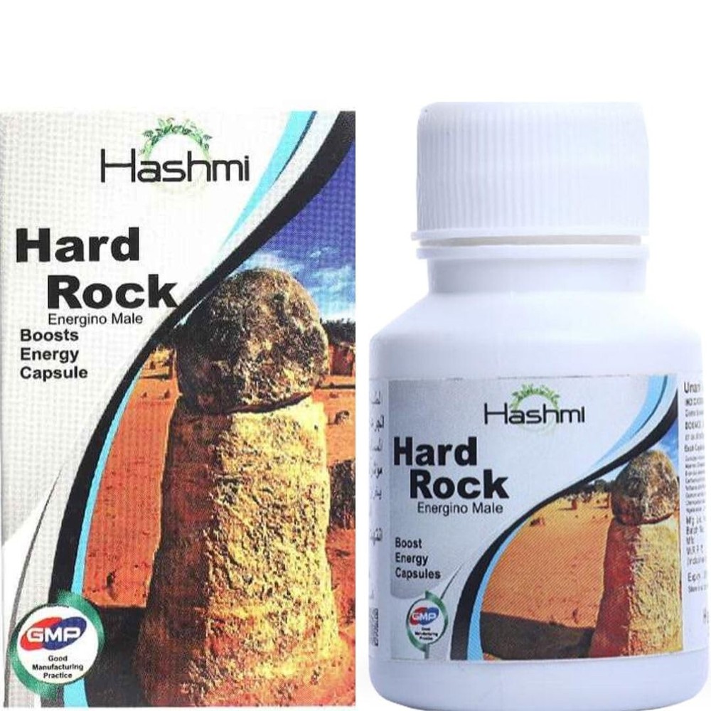 Hashmi Hard Erection & Stamina Treatment (hard Rock ) for men 20 caps.