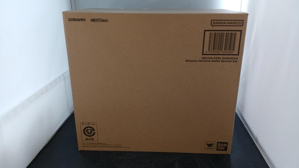 Bandai SH MonsterArts Mecha King Ghidorah Shinjuku Battle Figure GM999