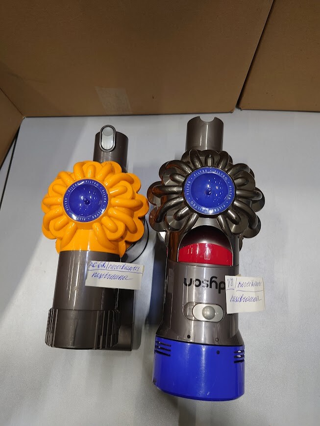 Dyson DC62 & V8 Bundle 2-Pack Not Charging For Parts or Repair  