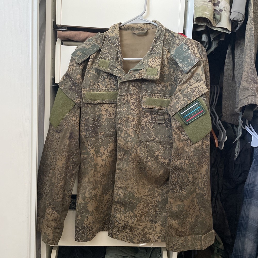 Issued EMR VKBO Russian Field Uniform Set Size 48-3