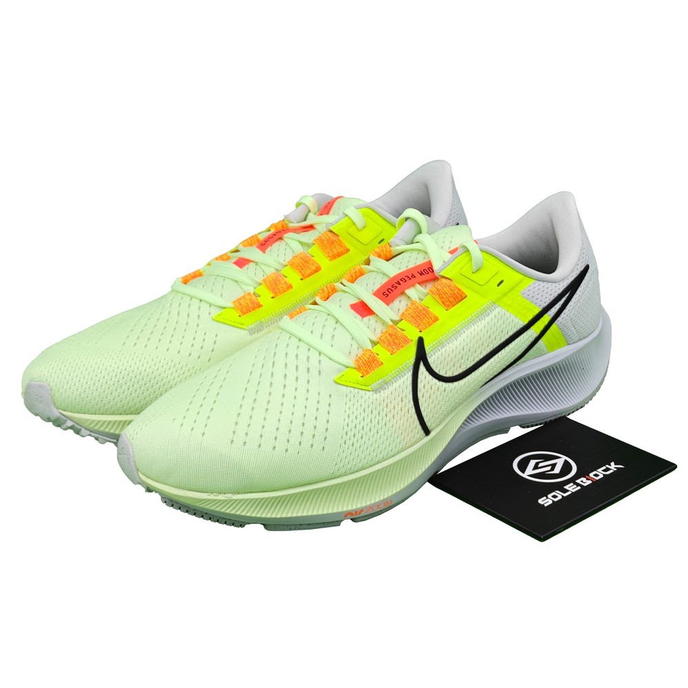 Nike Air Zoom Pegasus 38 Fast Pack 2021 - CW7356-700