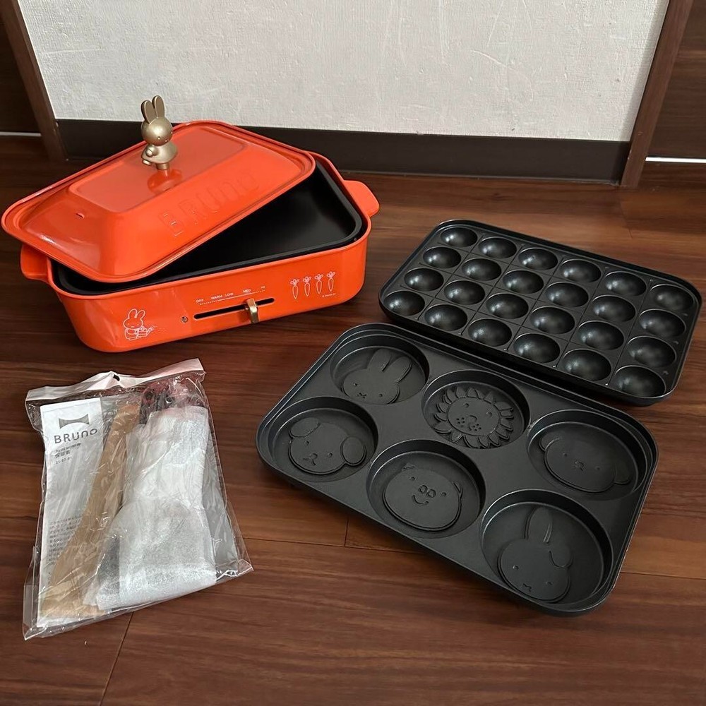 BRUNO Compact Hot Plate Miffy BOE087-BRR Japan Limited AC 100V