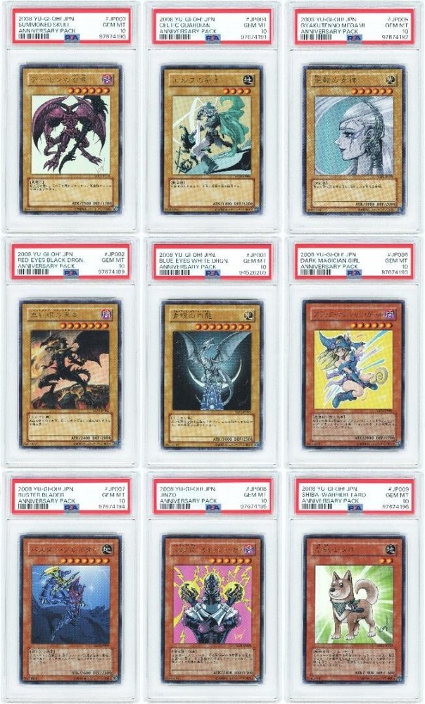 PSA 10 Yugioh Kazuki Takahashi Complete set YAP1 WJMP Jump Promo Ultra Rare Set