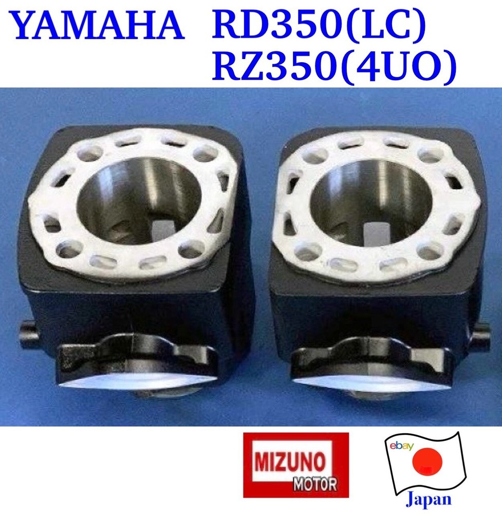 Yamaha RD350LC RZ350 Black Aluminum Plated Cylinder RH LH Set 2pc Japan Made, JP