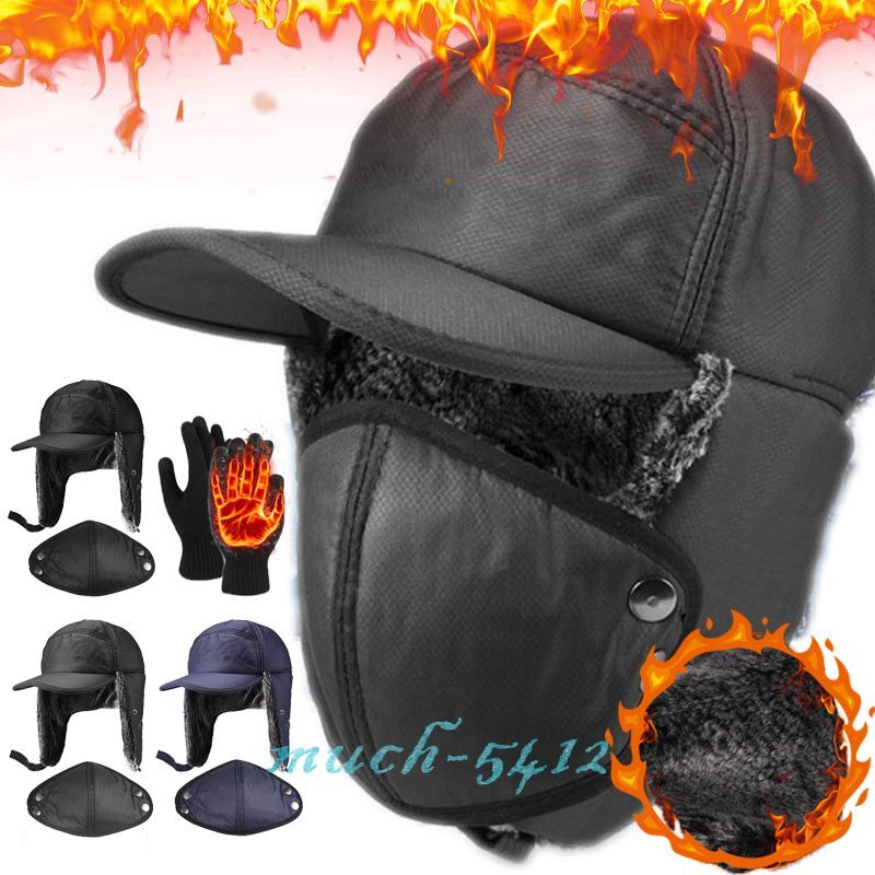 Men's Women's Winter Hat Beanie Cold Weather Scarf Fashion Accessory