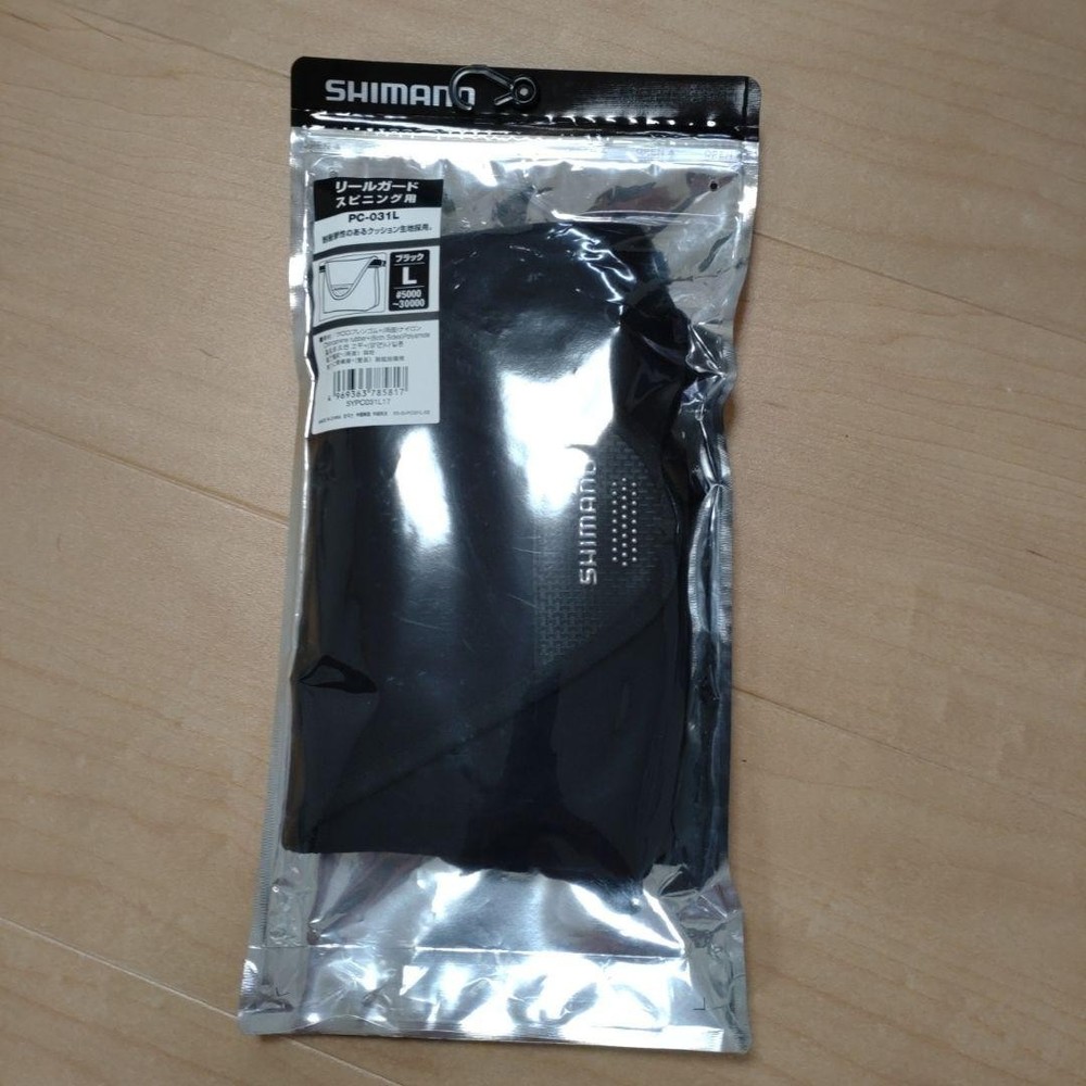 Shimano PC-031L Large Size Spinning Reel Guard