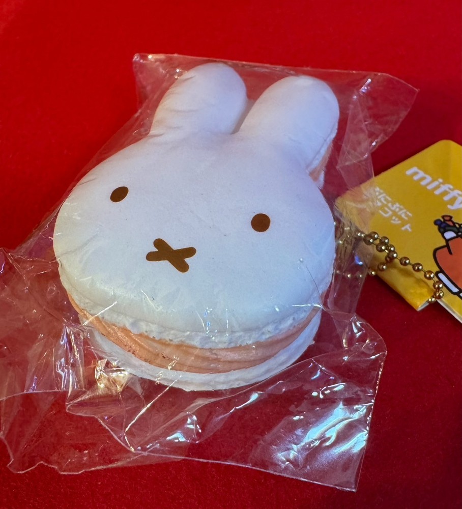 Miffy Squishy Charm Keychain Cute Kawaii White Japanese Bluging