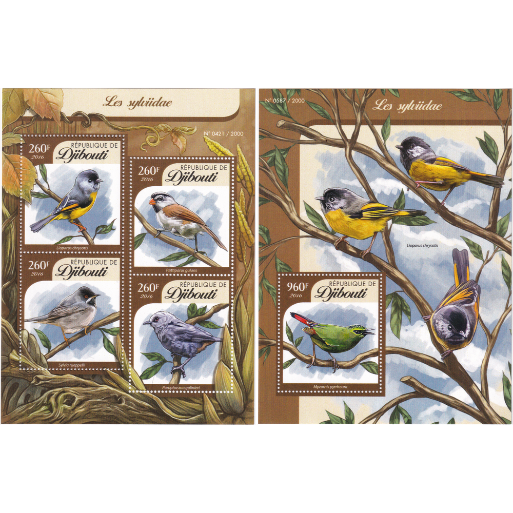 Djibouti 2016 - Birds - Songbirds - Mint/NH