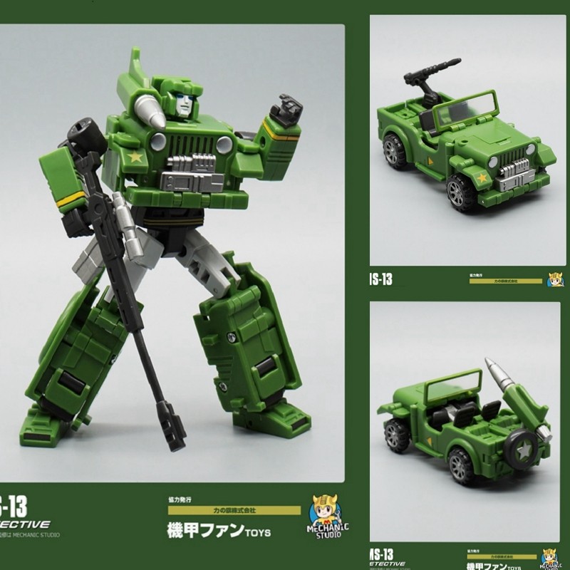 For MFT MS-13 Green Hound Armored Toy Car Small Scale Transforming Robot Figure