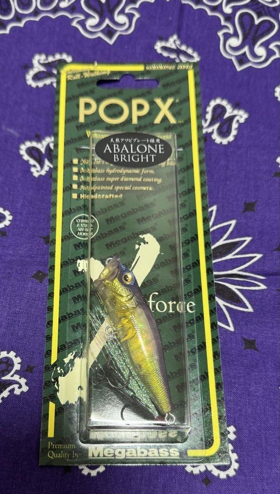 Fishing Lure Megabass Popx Ab Ltd Tequila Shad