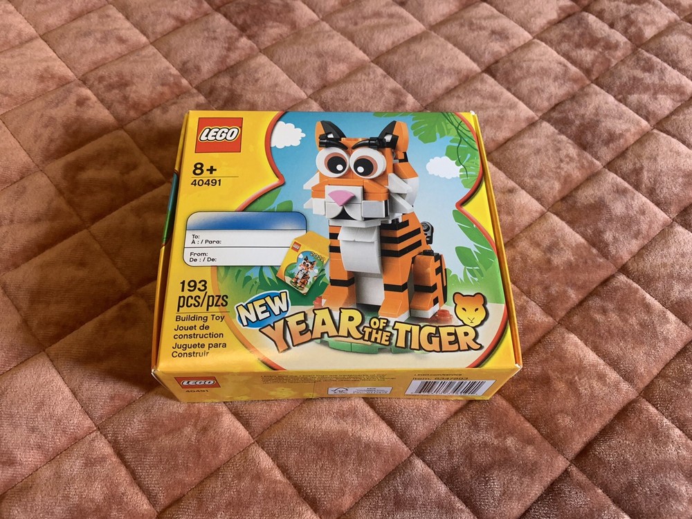 LEGO Seasonal Year of the Tiger 40491 New Retired Sealed MIB-image