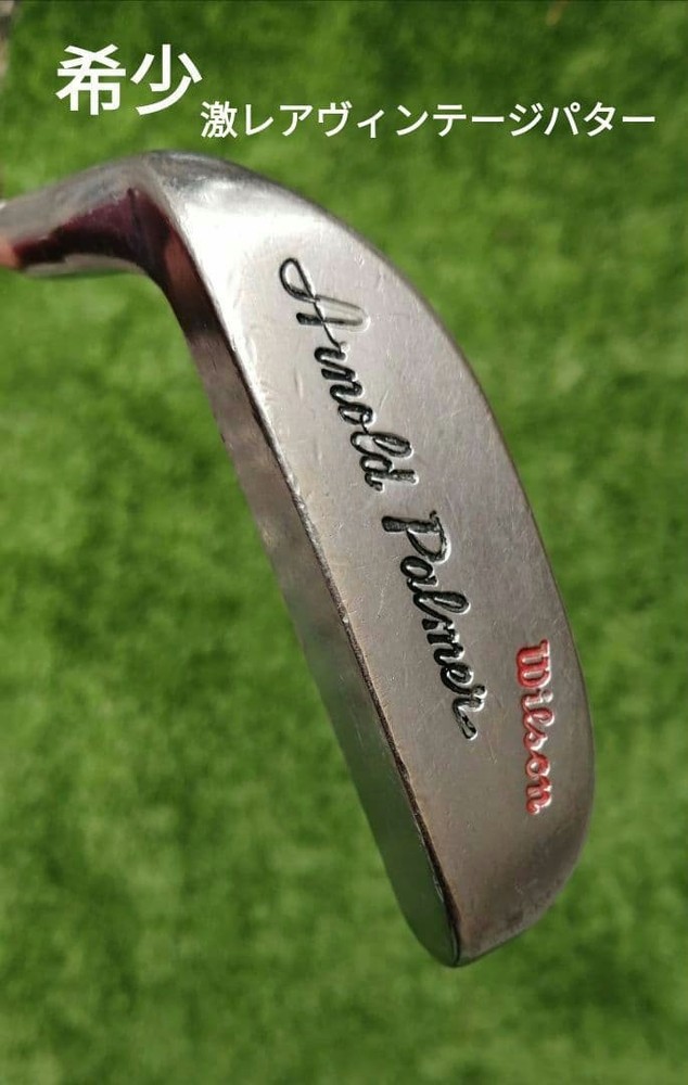 Treasure Wilson Arnold Palmer Vintage L-Shaped Putter
