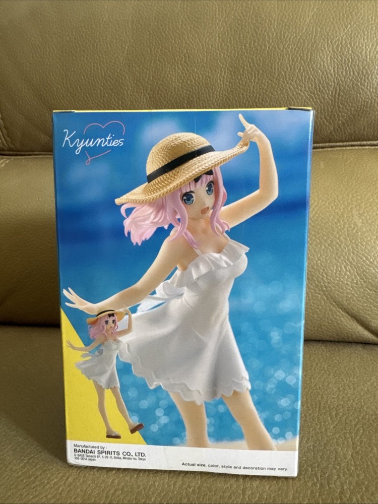 Kaguya-sama Love is War: Ultra Romantic - Fujiwara Chika - Kyunties Seaside ver.