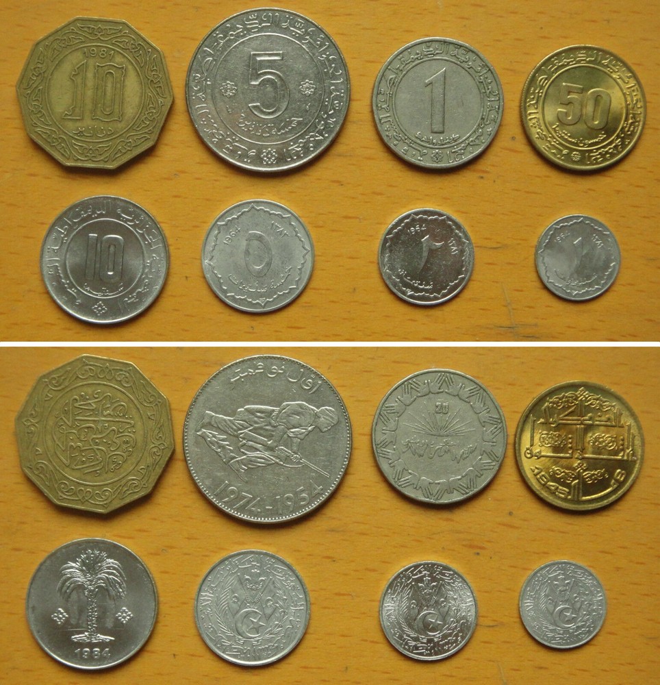 Algeria Coins Lot of 8 Pieces Used