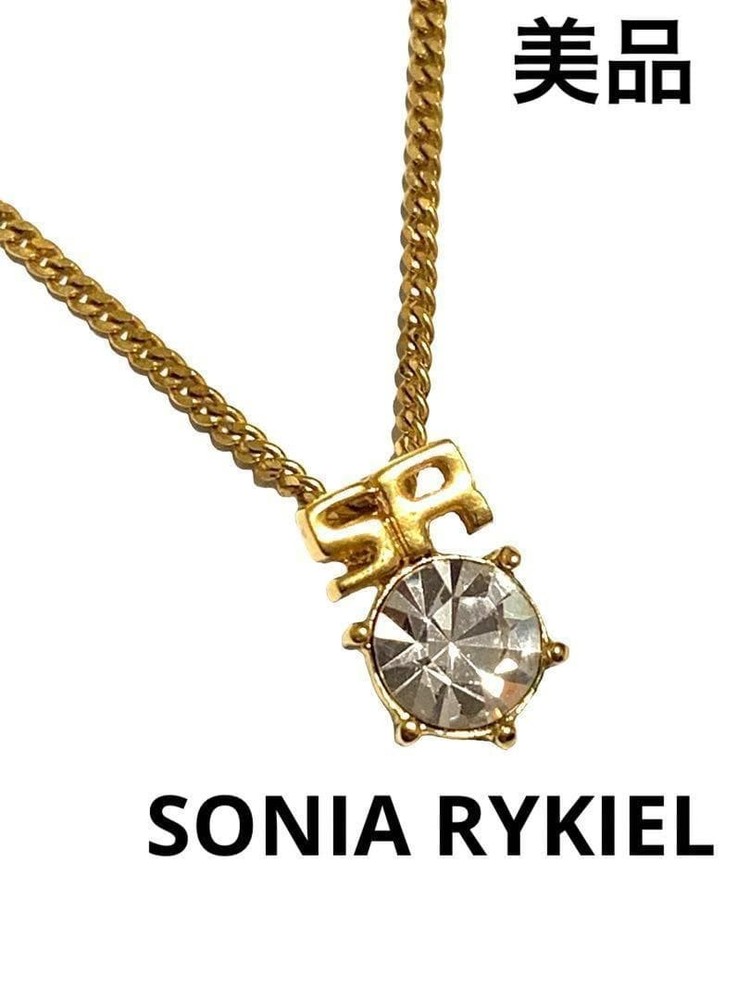 Sonia Rykiel SR Logo Necklace Gold Tone 44cm Pendant Excellent Condition