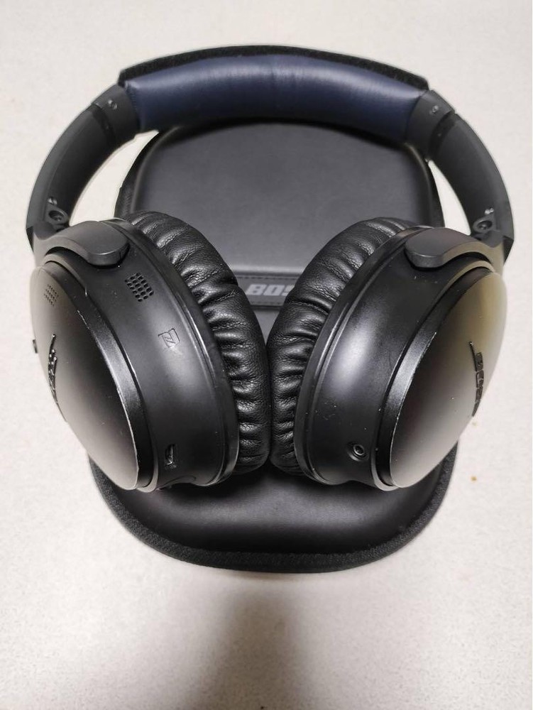 Wireless Bose QuietComfort 35 Noise-Cancelling Headphones
