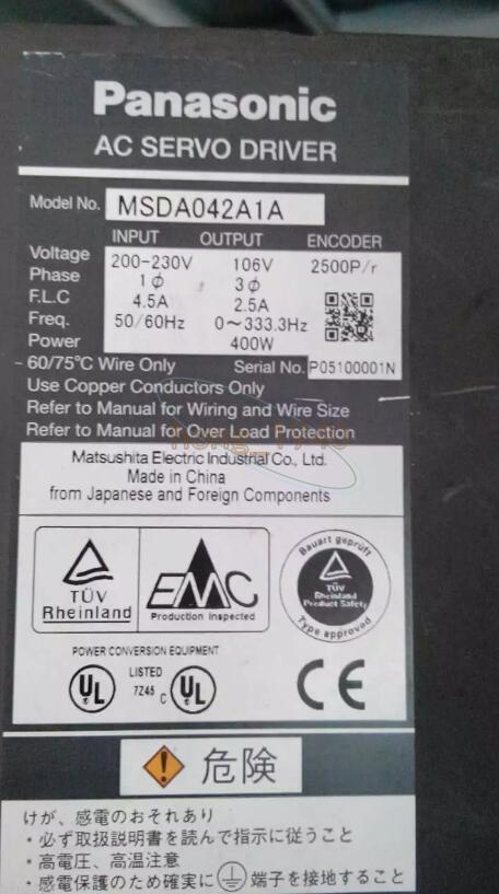 1PCS Used Panasonic servo drive MSDA042A1A
