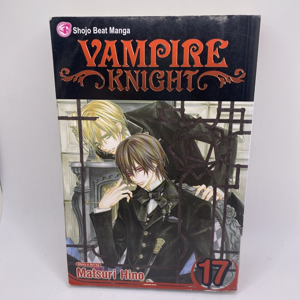 Vampire Knight Manga Volume 17 - First Printing - English RARE Shojo Beat Manga