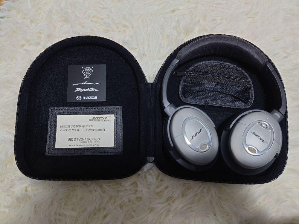 Bose QuietComfort 2 Audio System for Mazda Roadster Enhanced Sound Experience
