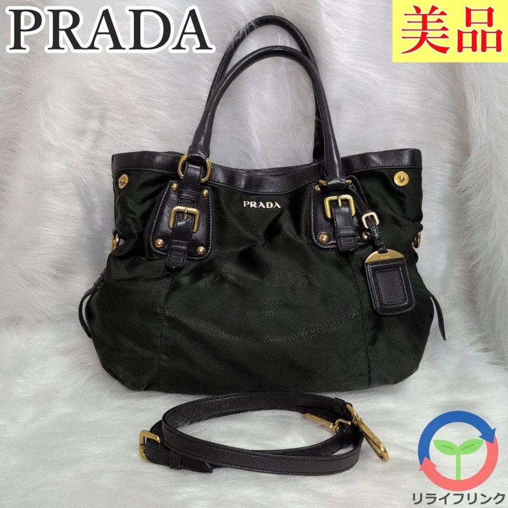RARE PRADA Leather Jacquard 2-Way Shoulder Handbag Excellent Condition
