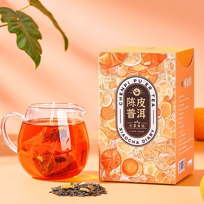 Chenpi Puerh Ten Years Authentic Xinhui Chenpi Strong Aroma Puerh Tea 45g