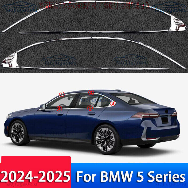 2024-2025 Silver Door Window Frame Sill Cover Trim For BMW 5 Series 530i 540i