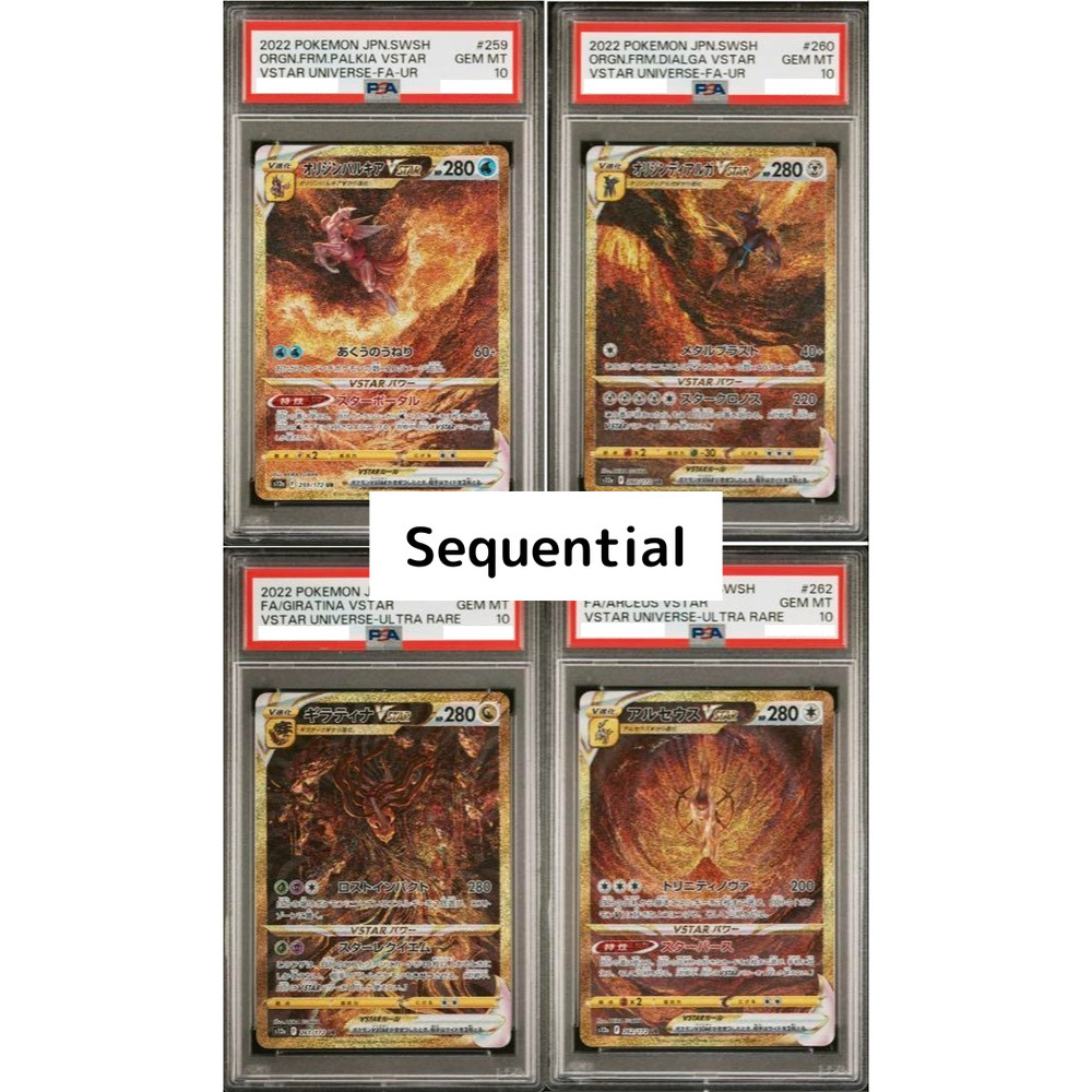 PSA 10 SEQ Giratina Arceus Palkia Dialga UR Set VSTAR Universe Pokemon Japanese