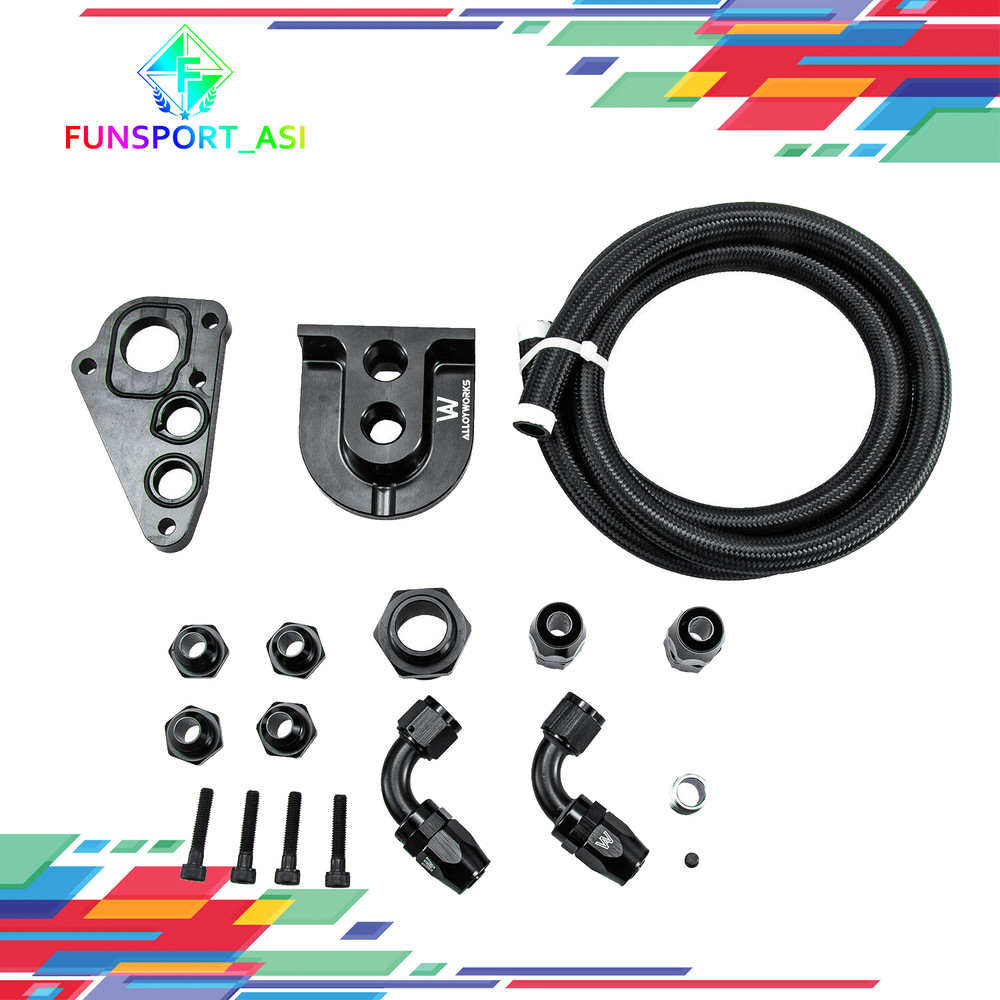 Billet Oil Filter Relocation Kit Fits Ford Mustang GT GT350 F150 F250 5.4L 4.6L