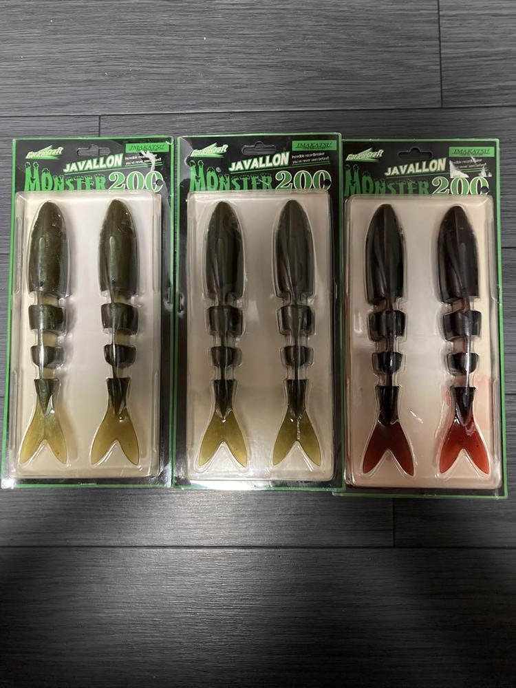 Fishing Lure Imakatsu Old Jabaron 200 Monster Set Of 3 Hard To Obtain Item
