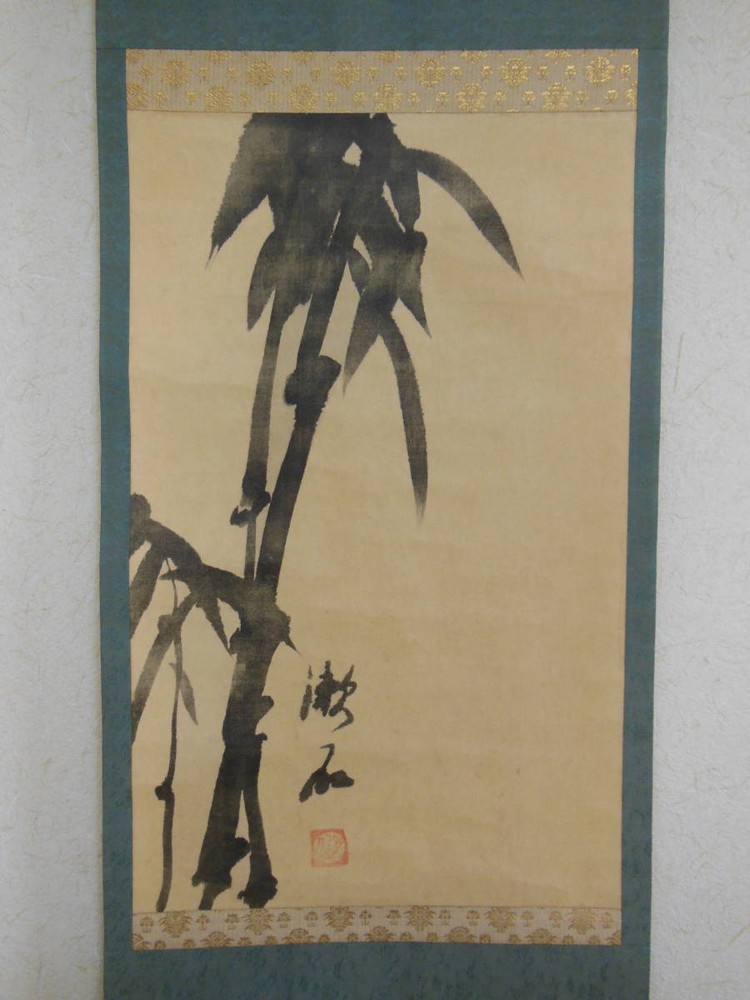 Natsume Soseki, Bamboo Drawings, Crafts, Hanging Scrolls, Writer, Literary, Meij