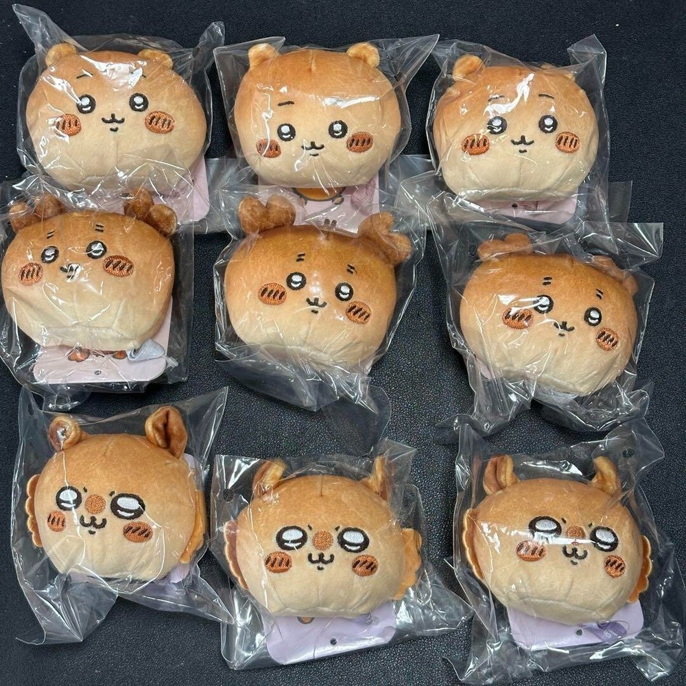Chiikawa Bakery Mascot Mochimochi Bread Plush Toy Complete Set of 9