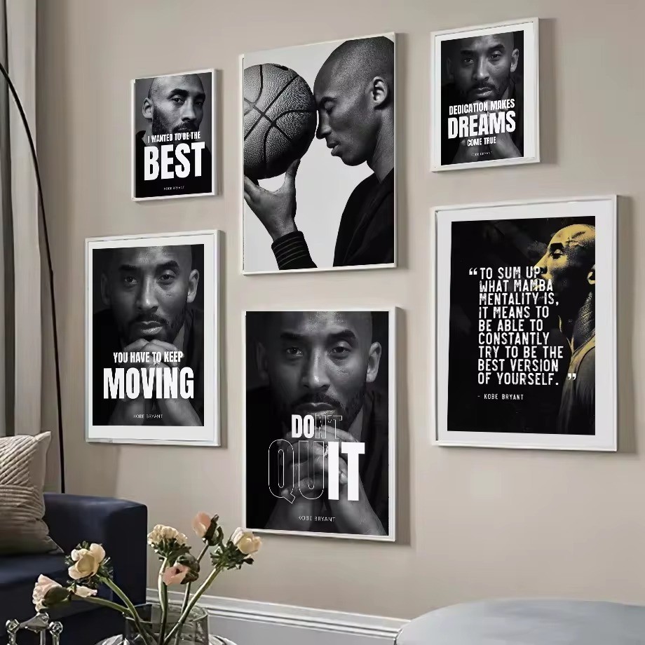 Kobe Bryant Inspirational Quote Poster | No Framed