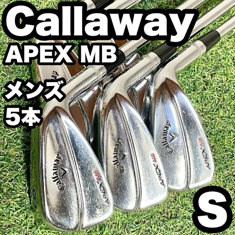Callaway Apex MB Iron Set 5-Piece Right-Handed Steel Shafts