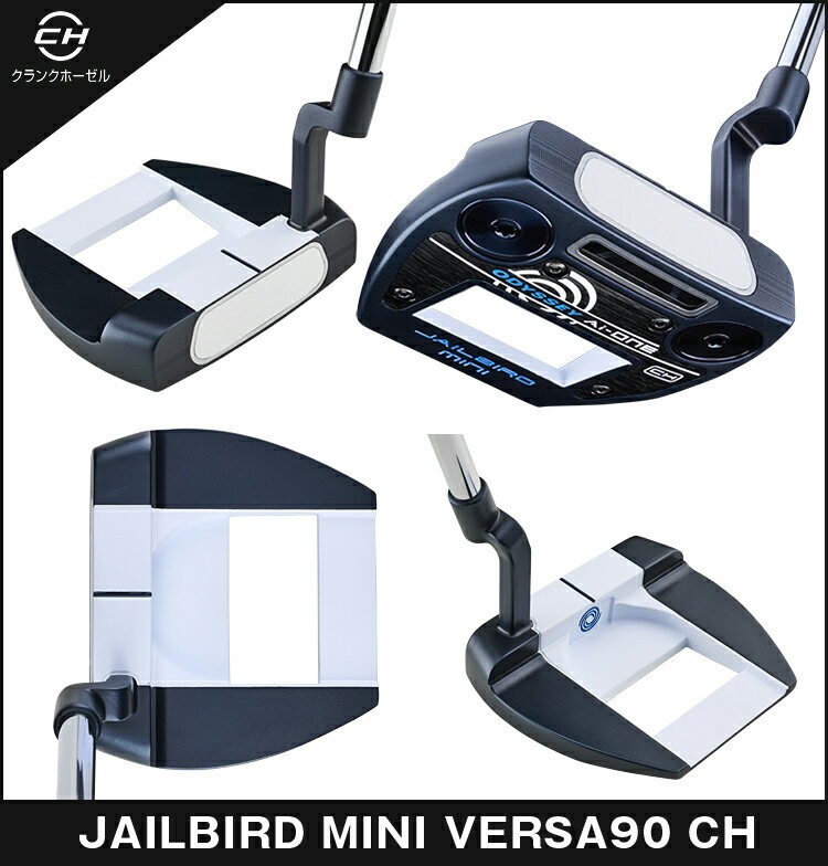 ODYSSEY AI-ONE JAILBIRD mini VERSA 90 CH Putter 33in Stroke Lab 90 HC New