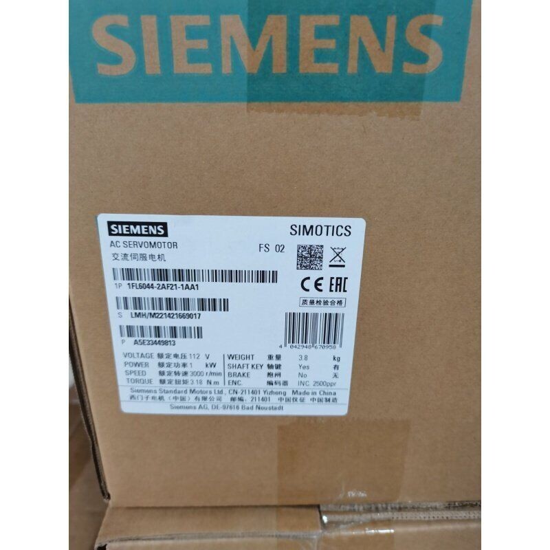 1FL6044-2AF21-1AA1 New Siemens AC Servo Motor Converter 1FL6044-2AF21-1AA1 IPCS