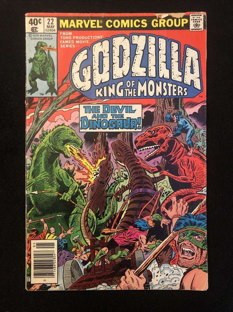 Godzilla vs Marvel 1979 Devil Dinosaur XZ 2.5 Inch Figure