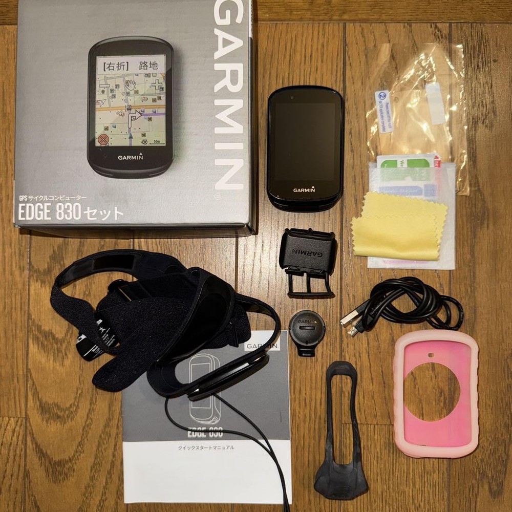 Garmin Edge 830 Bike GPS Bundle with Accessories and Startup Check Feature