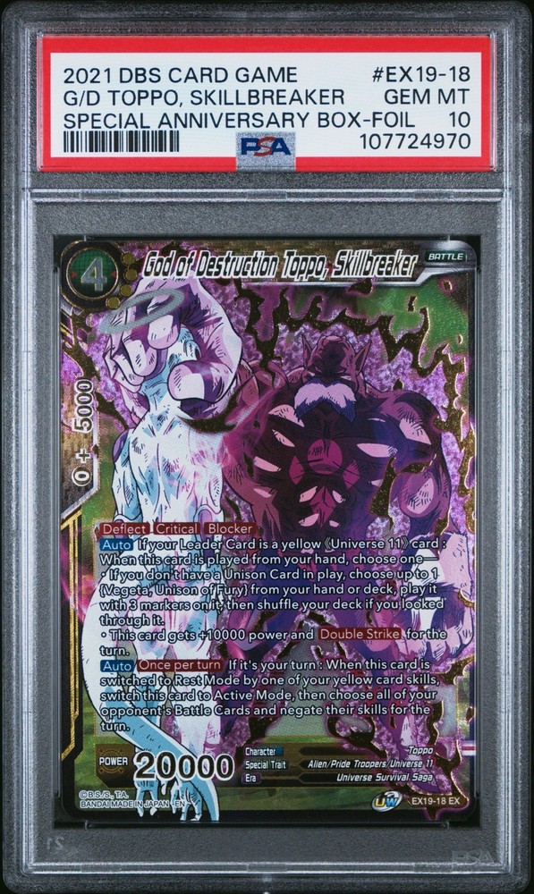 Toppo God of Destruction Foil Skillbreaker Frieza Dragon Ball Super PSA 10 Card
