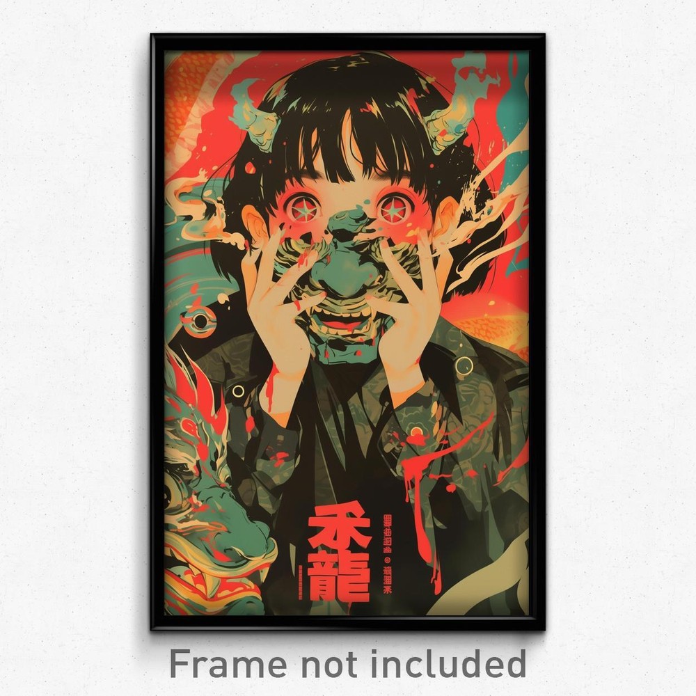 Vietnamese Film Art Print - Joyful Boy in Urban Wedding Attire