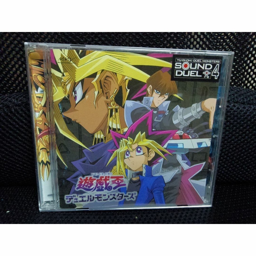 Yu-Gi-Oh Duel Monsters Sound Duel 4 Original Soundtrack 2005 With sticker