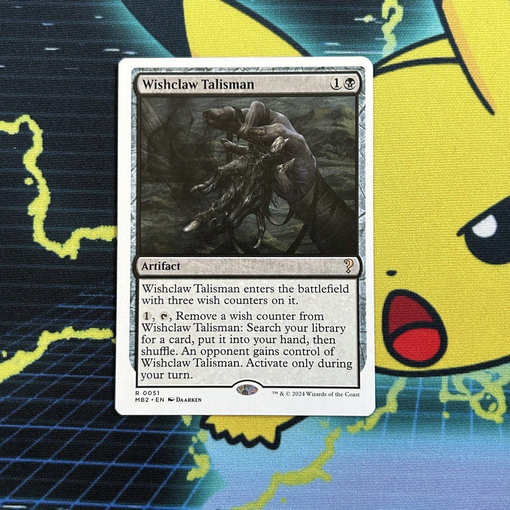 Wishclaw Talisman MTG Single, white border Mystery Booster 2, 0051 R