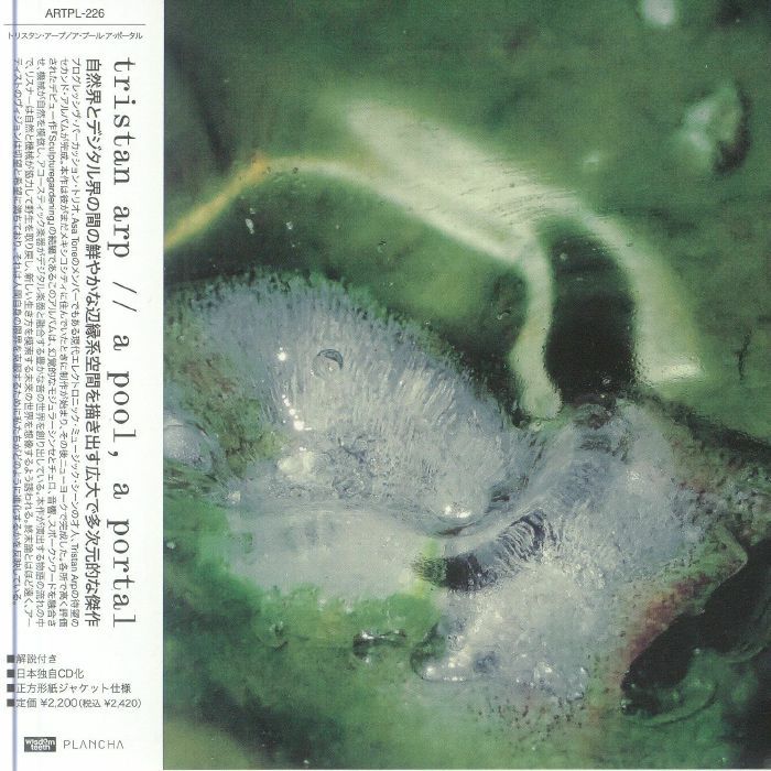 ARP, Tristan - A Pool A Portal (Japanese Edition) - CD (CD with obi-strip)