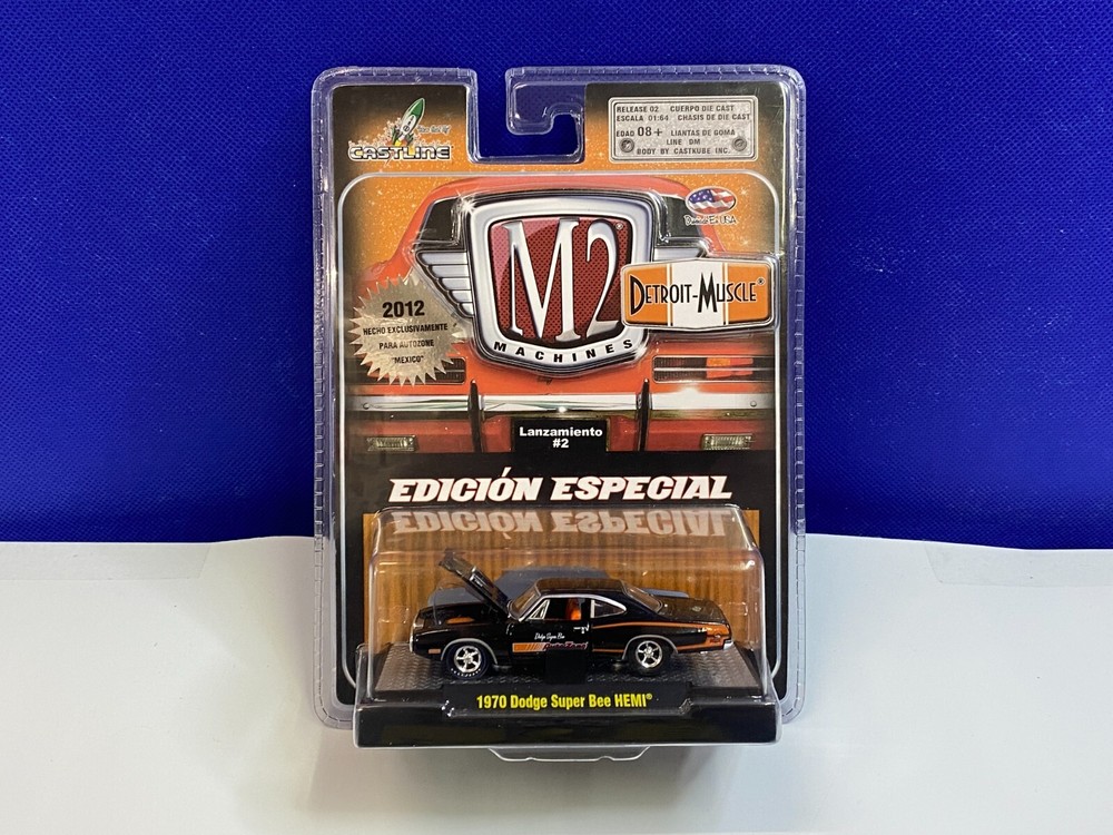 M2 MACHINES DETROIT MUSCLE AUTOZONE 1970 DODGE SUPER BEE HEMI MEXICO EXCLUSIVE