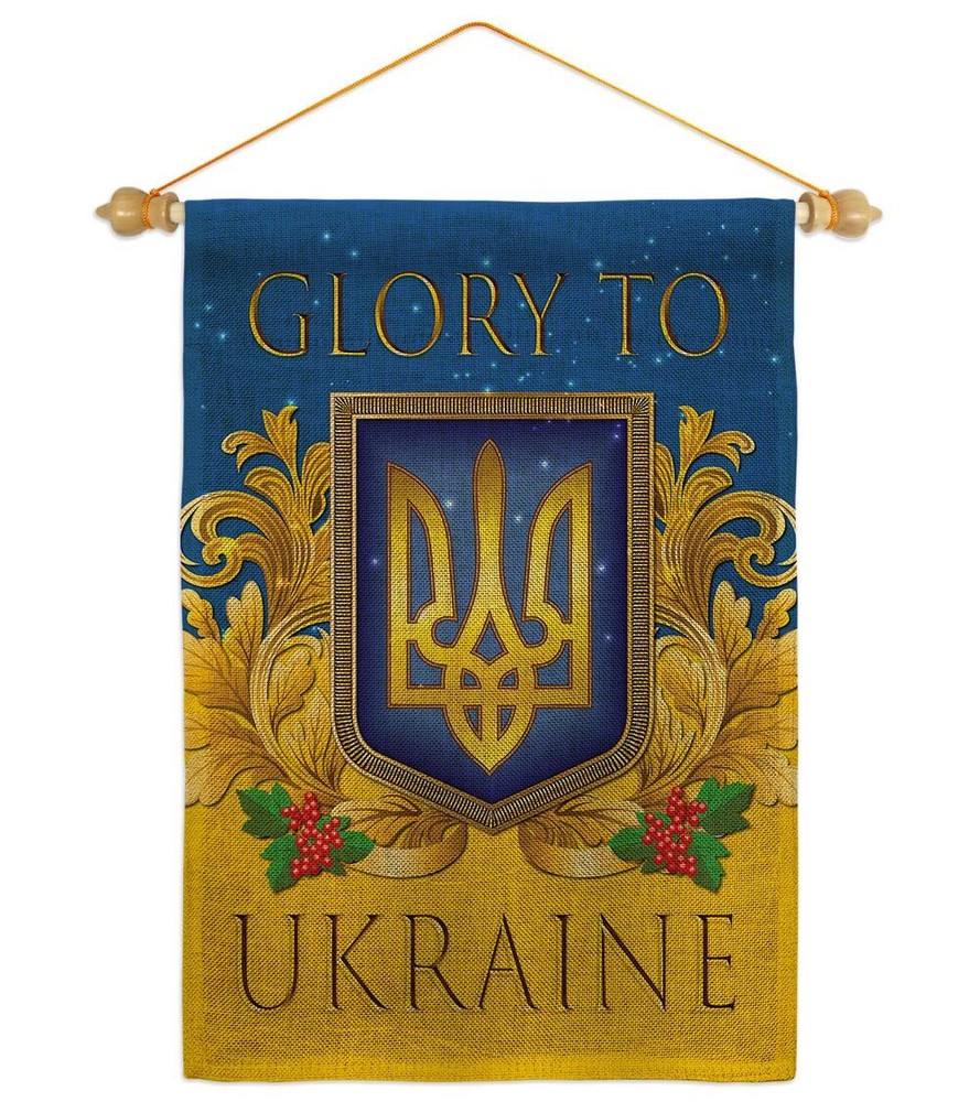 Glory to Ukraine Burlap Garden Flag Set Wood Dowel Support Cause Stand with U...