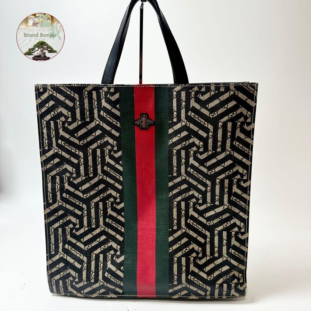 Gucci GG Supreme PVC Tote Bag with Bee Emblem Kaleidoscope Design