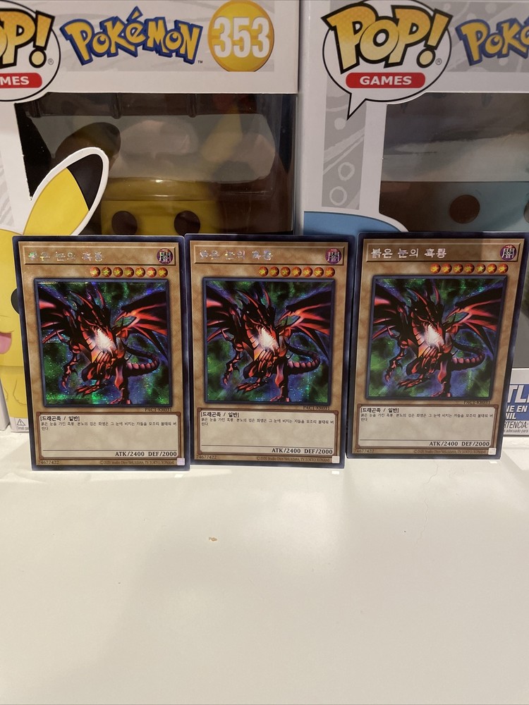 X3 RED-EYES BLACK DRAGON Secret Rare PAC1-KR031 Korean Yugioh Card NEW