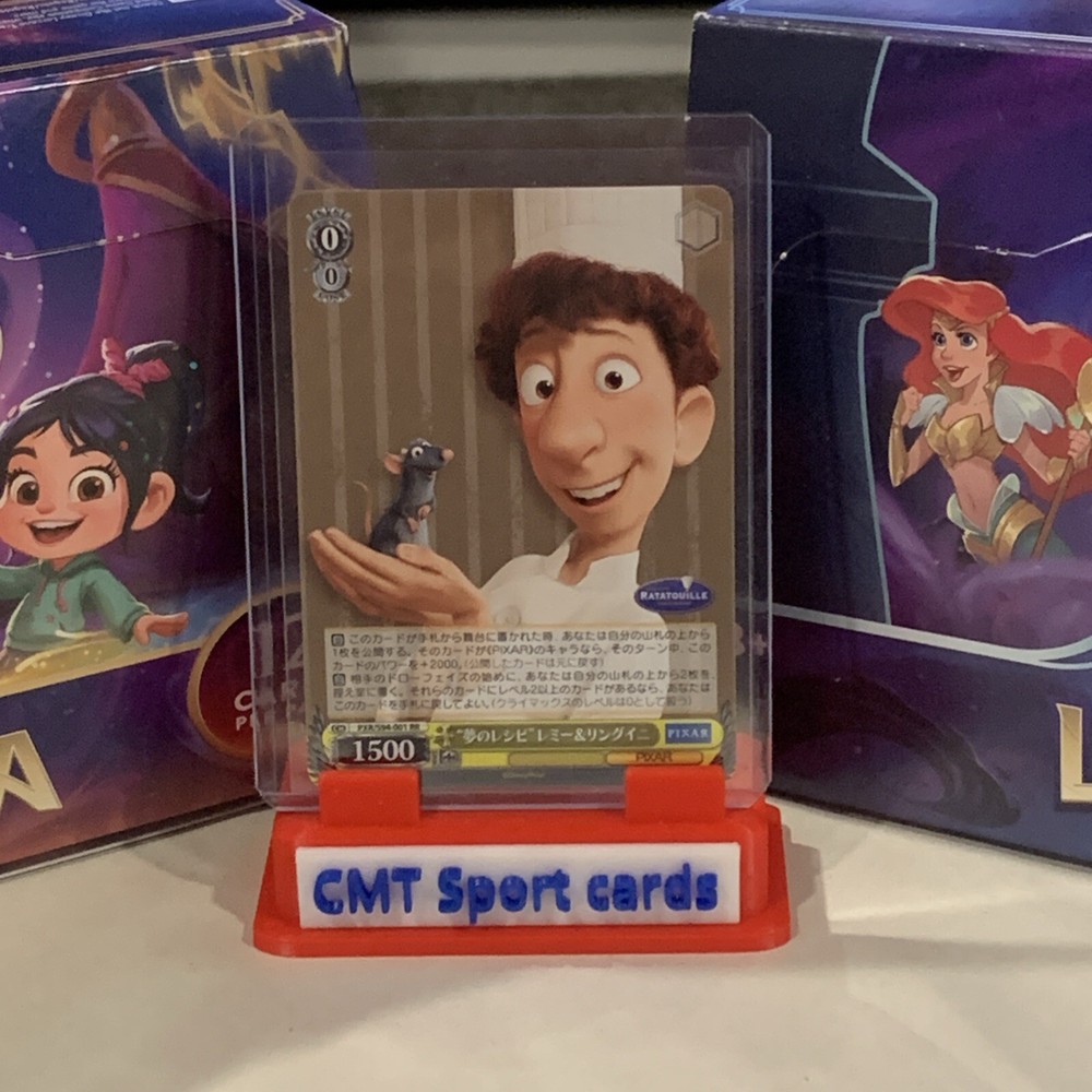 2022 Weiss Schwarz CCG Pixar Japanese Dream Recipe Remy Linguini RR S94 #001