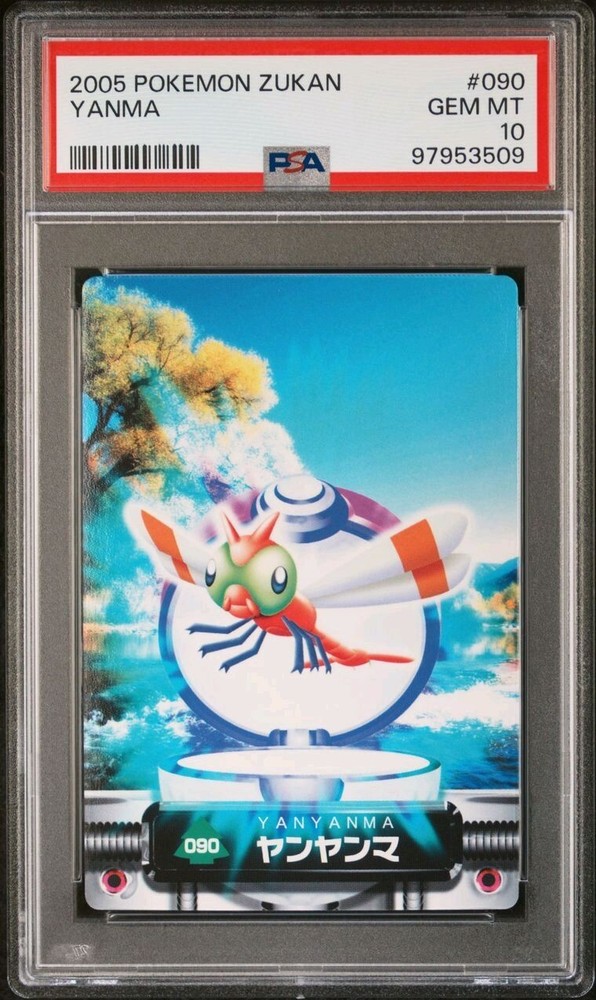 PSA 10 GEM MINT Yanma Carddass Zukan Advanced Pokemon TCG POP 2 Bandai POP Series