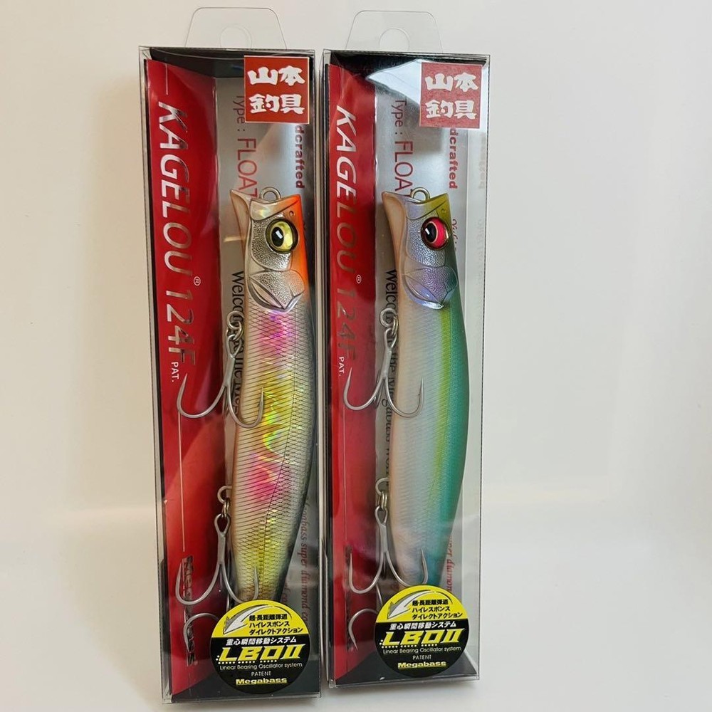 Fishing Lure Megabass Mayfly 124F Sp-C Yamamoto Fishing Gear Limited Color Set O